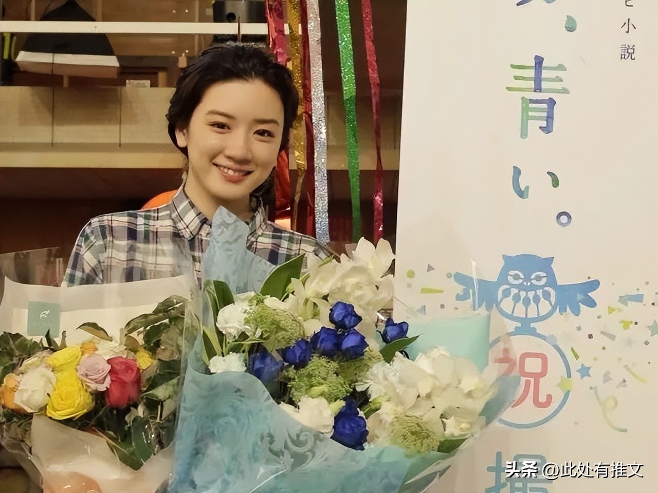 佐藤健关于初恋的剧,日剧永野芽郁佐藤健