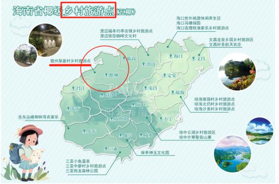 恒大员工投资回报,恒大海花岛员工待遇