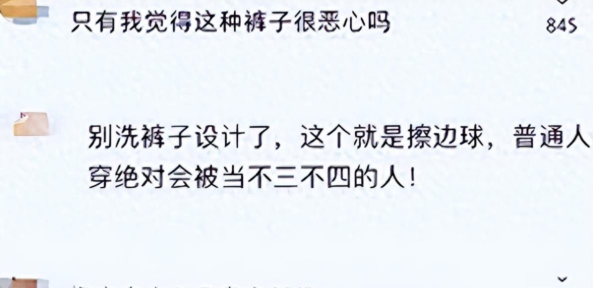 低腰超短装上衣,女低腰裤短上衣