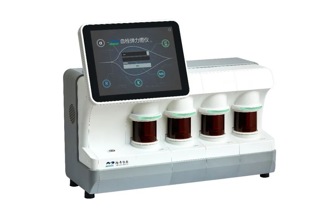 血栓弹力图仪试剂必须冷藏保存吗,全自动血栓弹力图仪意义