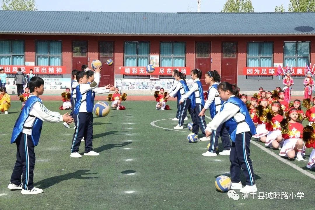 2023年清徐县小学生足球联赛,2023年清徐县青少年足球联赛