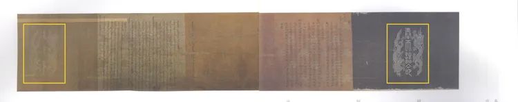 又㕛叒被电视剧骗了，真正的圣旨其实长这样