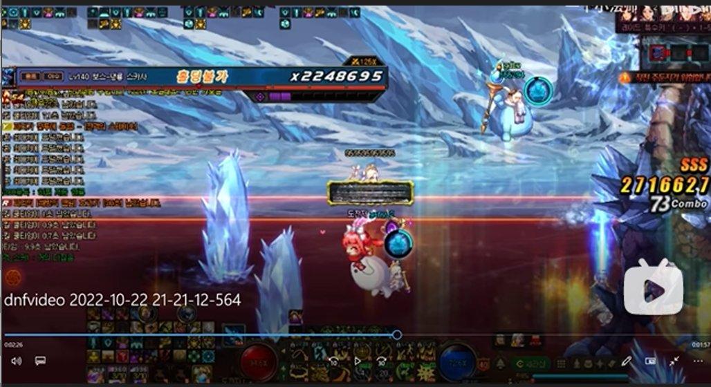 dnf巴卡尔团本机制,dnf巴卡尔黄队机制怎么打