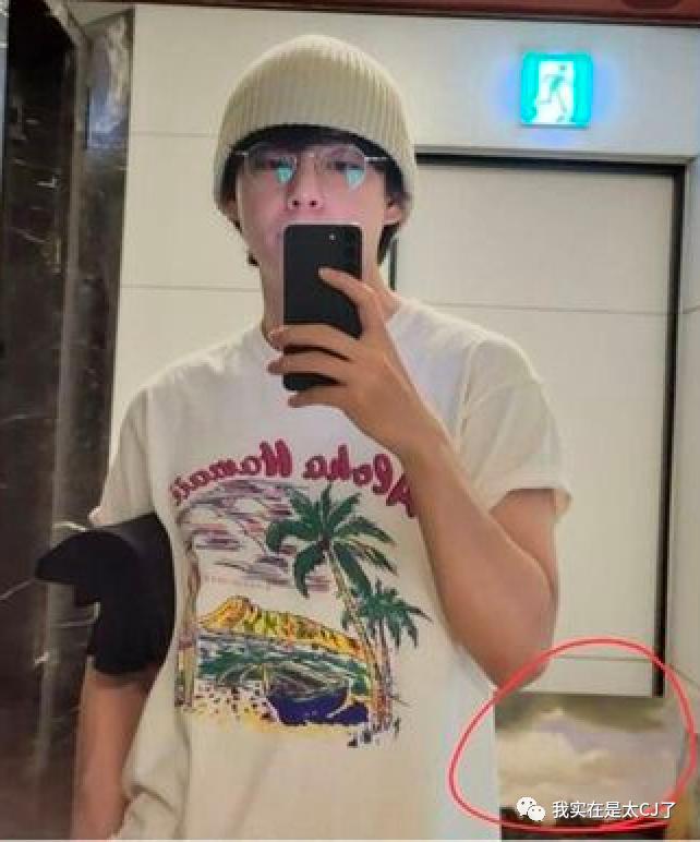 这岂止是恋情瓜啊，根本细思极恐