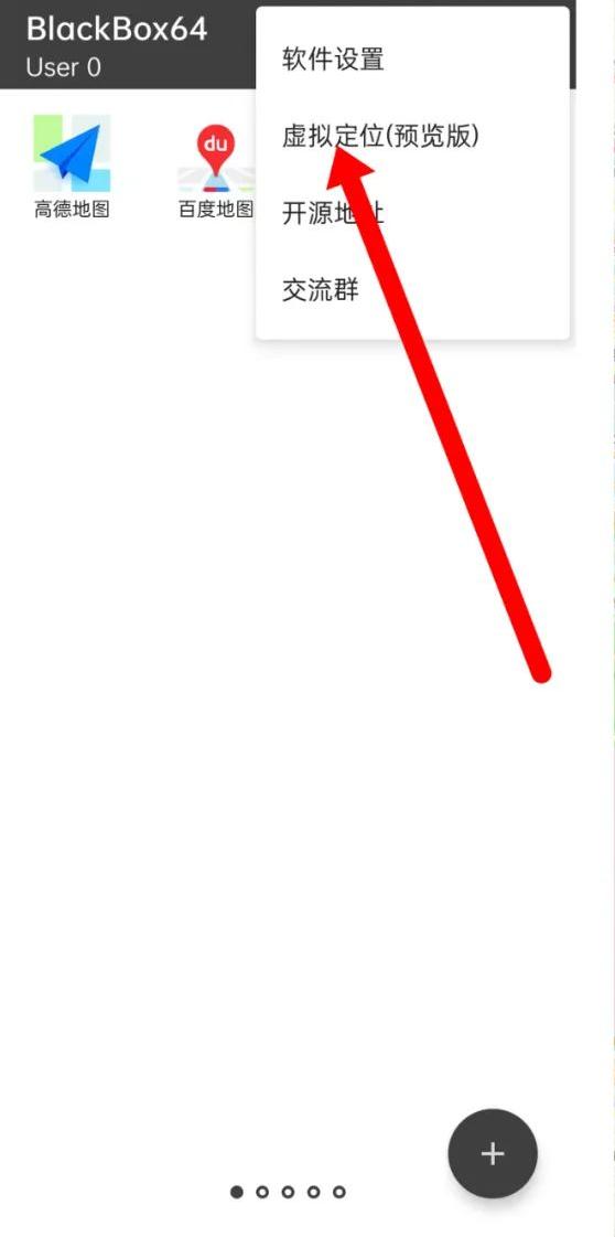 吾爱论坛十大神奇软件,吾爱论坛有什么神奇软件