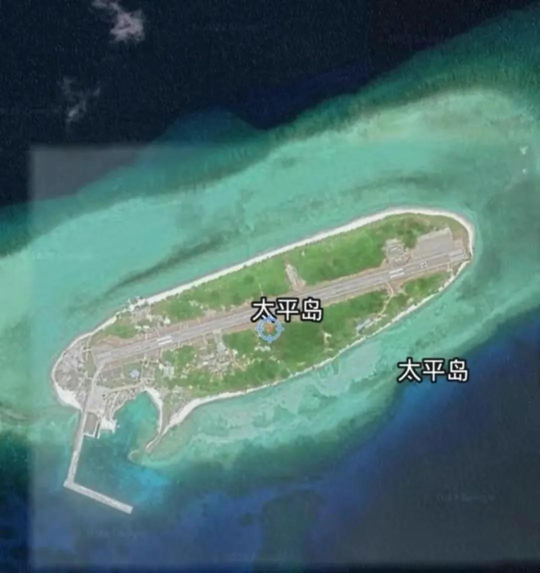 我国台湾省拥有南海哪些机场？