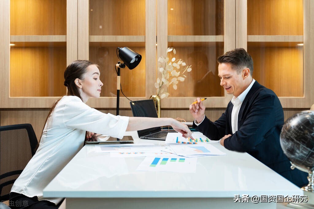 国企管理经验交流发言,国企公基干货