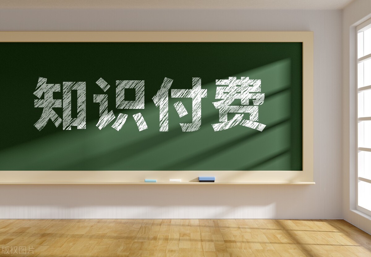 直播带货只是昙花一现，中国真正的赚钱机会出现，比房地产还暴利