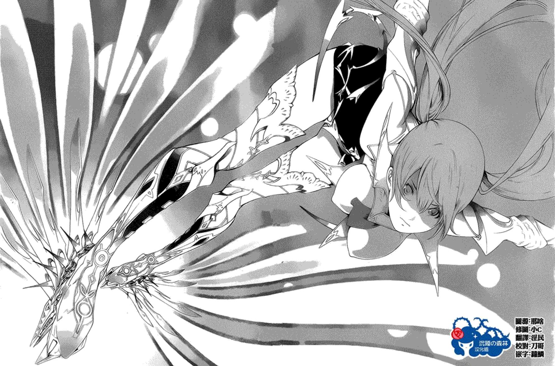 超帅轮滑战斗漫《飞轮少年》——花样轮滑兵器盘点