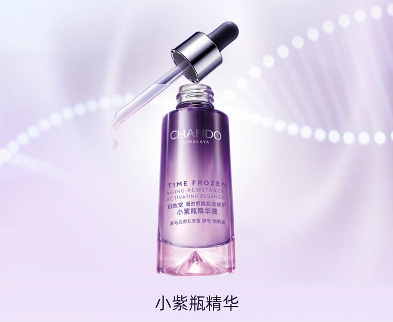 十大好用美妆品牌排行榜,10大国货美妆品牌排行榜