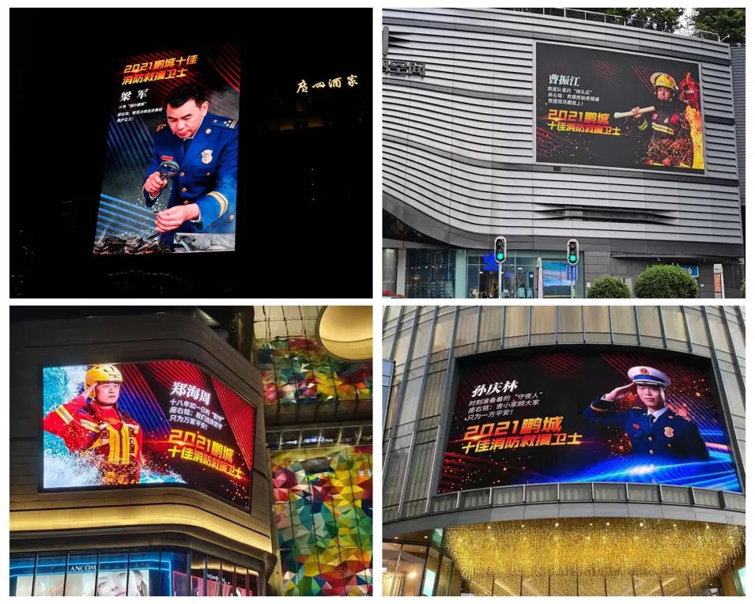 2023年119消防宣传日活动主题,119消防大队宣传月活动精彩纷呈