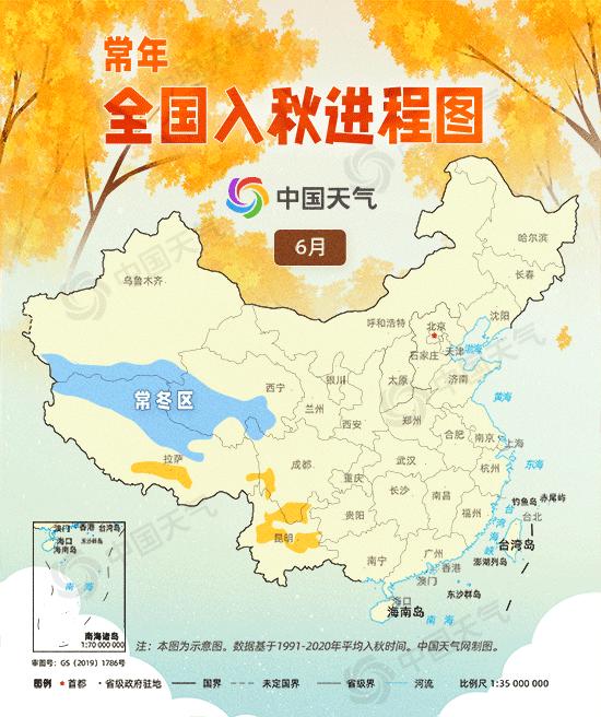 7月中旬至今广西平均气温历史同期第二高接下来暴晒→中到大雨→小雨中秋赏月要“泡汤”了吗？