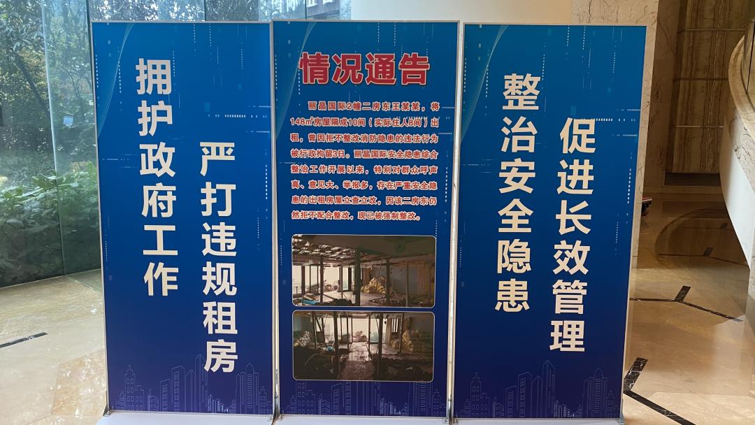 杭州最大的网红楼是什么样,杭州网红大楼