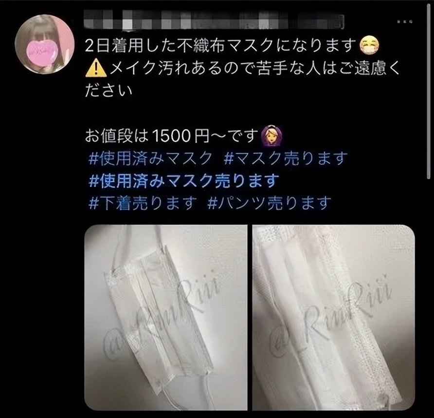 女大学生的“原始贸易”曝光：越好吃越值钱。私人截图疯传。