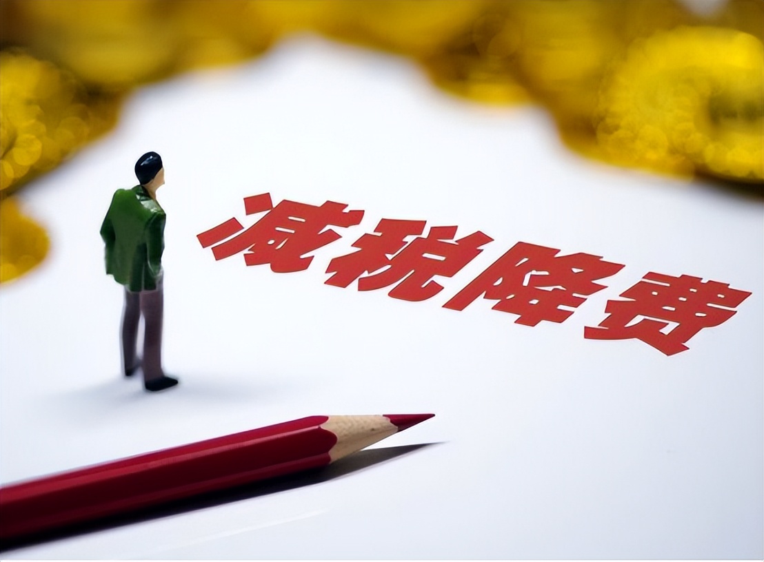 面对经济全球化我国该采取的措施,国际税收筹划的方法