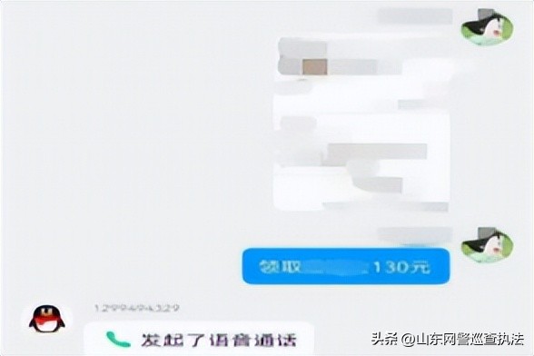 暑期兼职什么时候找合适,大学生暑假找兼职避坑指南