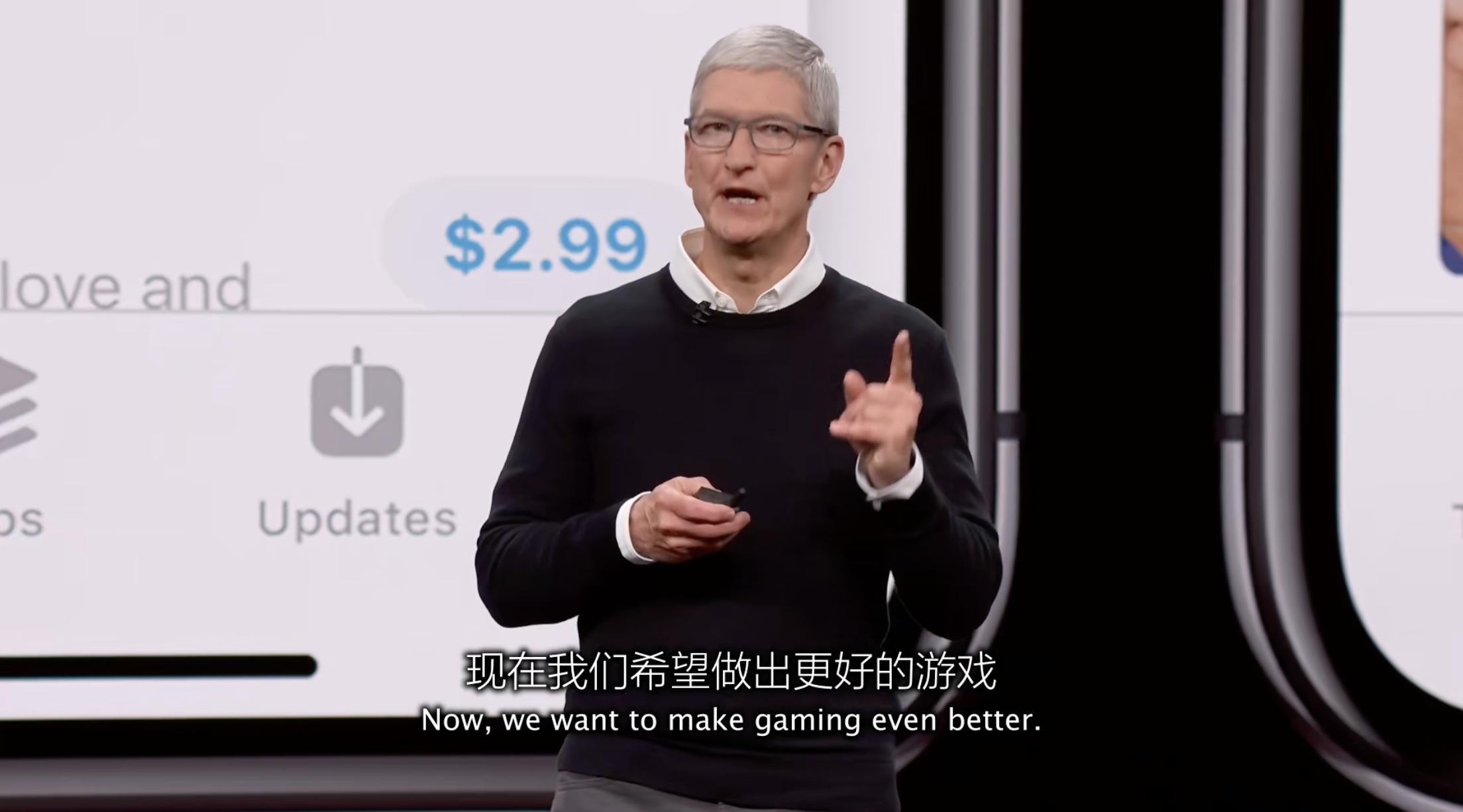 苹果出的单机游戏有什么,曝苹果打造游戏主机