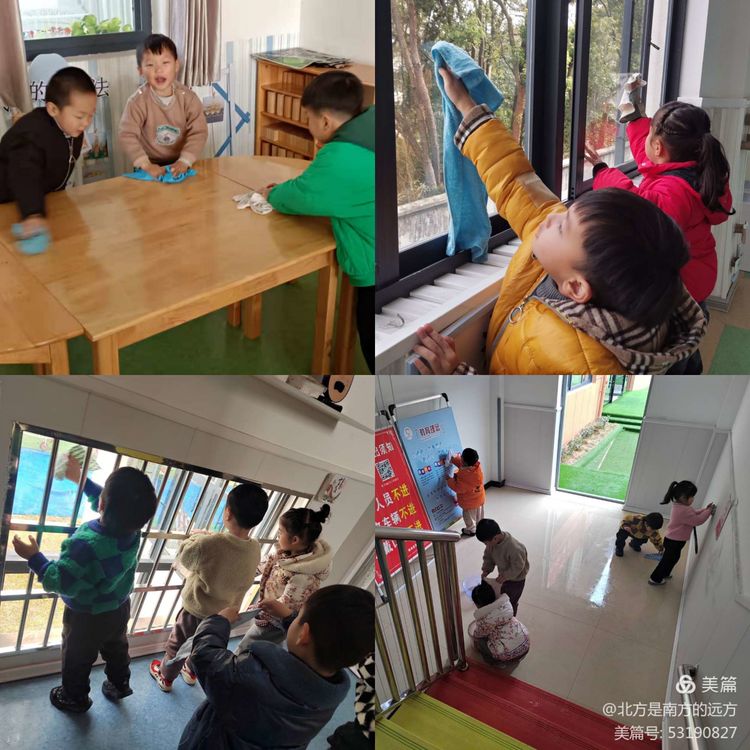 学习雷锋主题活动开场白,学习雷锋主题教育活动简报