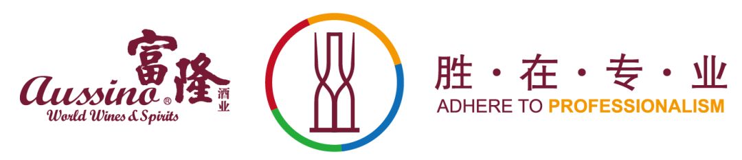 香槟如何醒酒,香槟要醒酒么