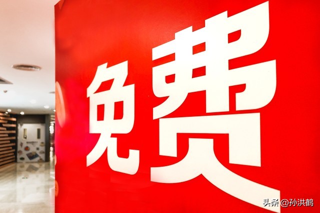 教育产品私域流量怎么运营,教育行业私域流量怎么做