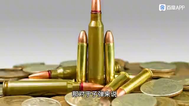 弹珠转弯的原理,现实中子弹能拐弯儿吗