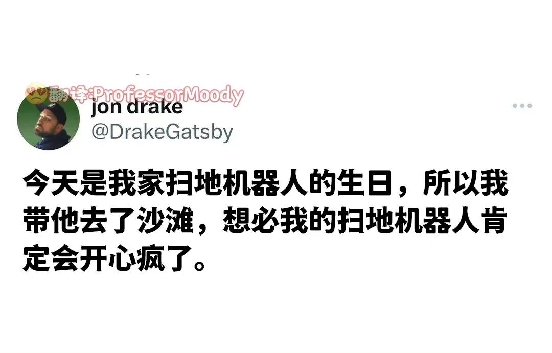 生活中的搞笑故事段子合集,你绝对意想不到的搞笑故事