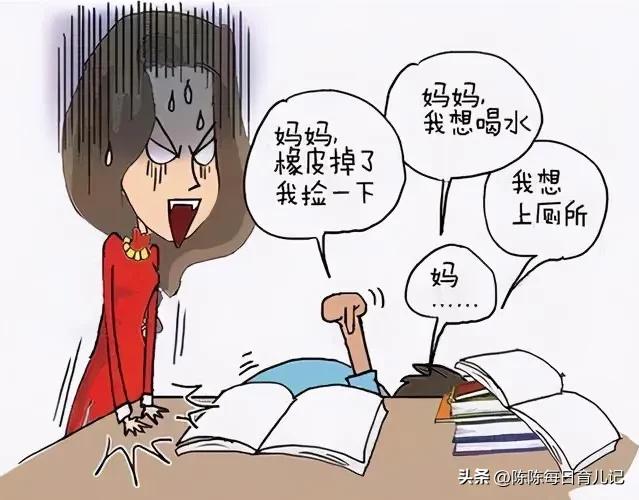 孩子写作业磨蹭怎么办教你绝招,孩子写作业磨蹭的解决办法