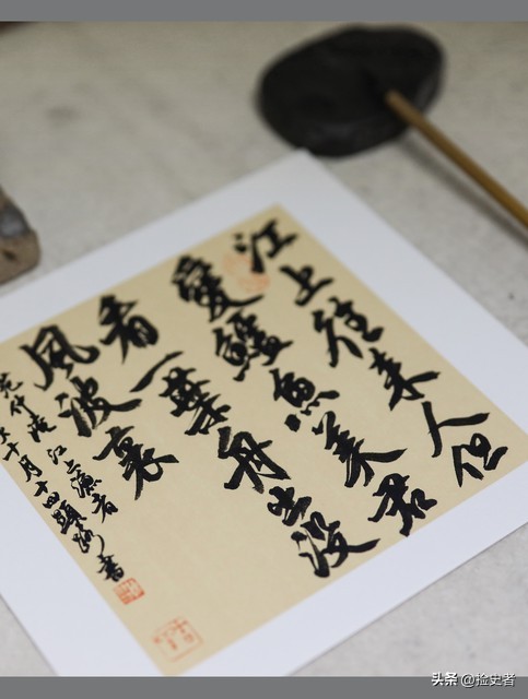 范仲淹爆笑视频大全,吐槽范仲淹