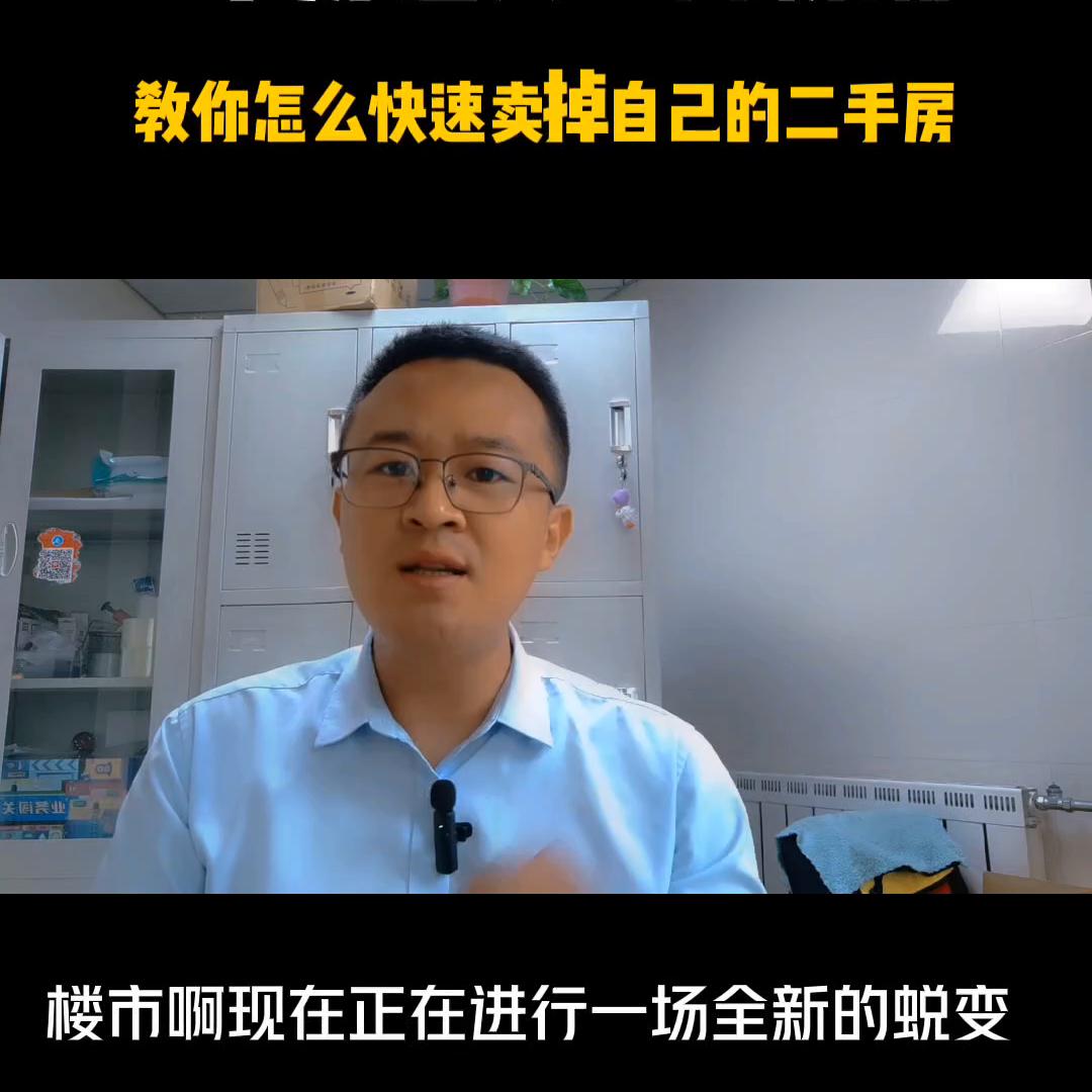 视频很长干货满满,视频有些长但都是干货