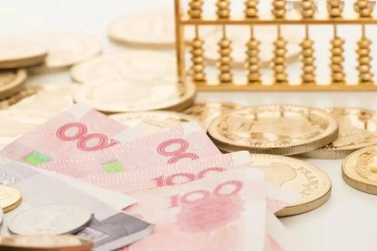 北京历年社保缴费基数,北京微信社保缴费