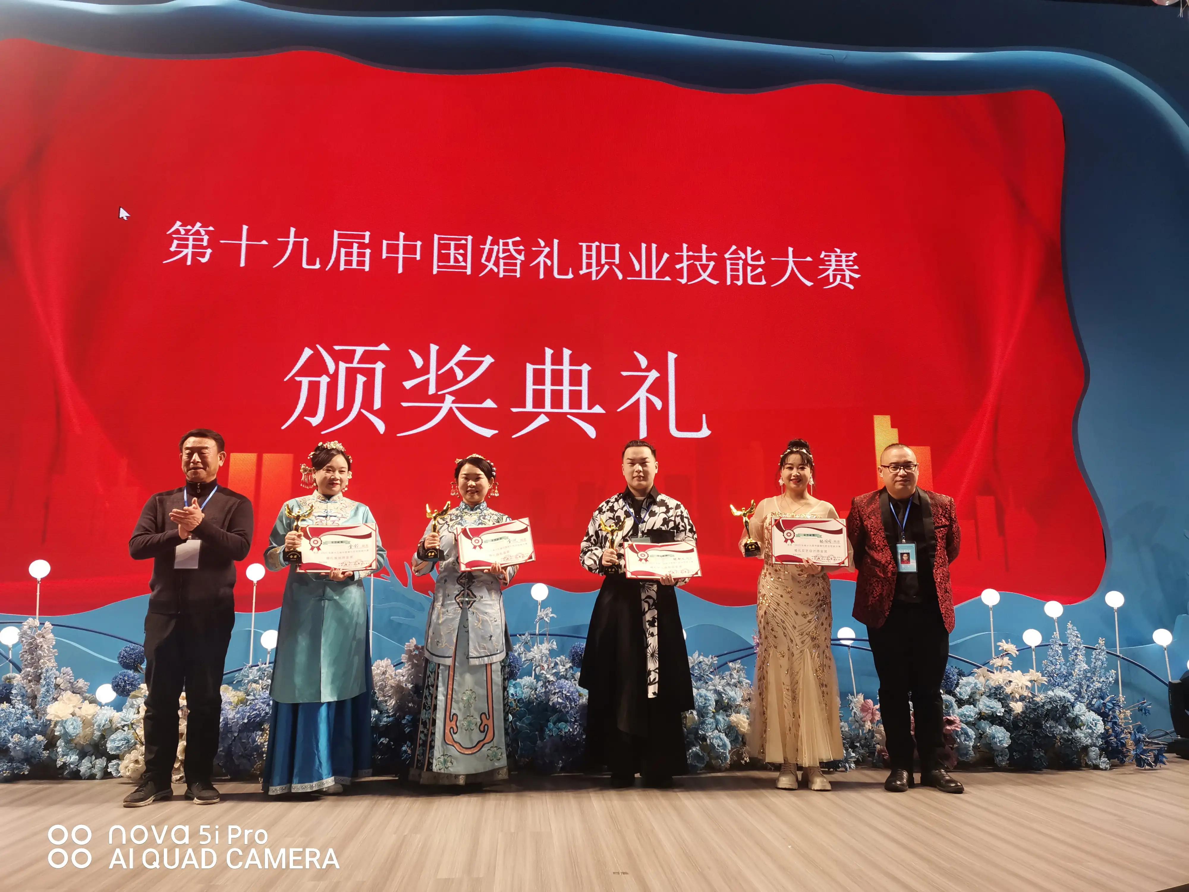 婚礼人学习官方平台规则，能获取更多流量，呈现婚礼作品给用户