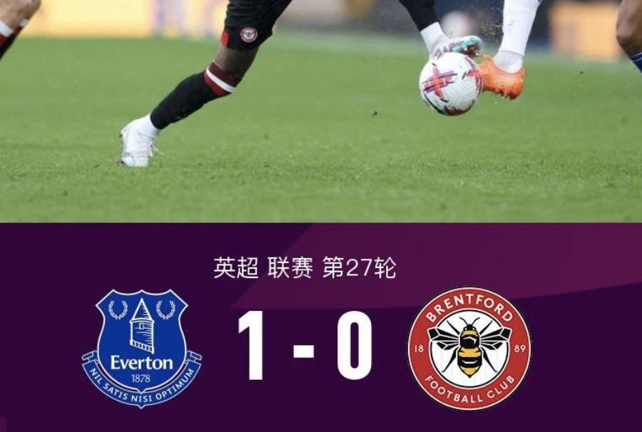 巴黎vs布雷斯特上半场梅西,梅西6比1逆转是哪一次