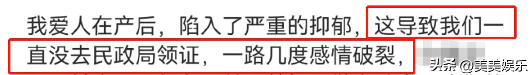 网红仲尼塌房！婚内多次出轨，恶臭言论也被扒出来