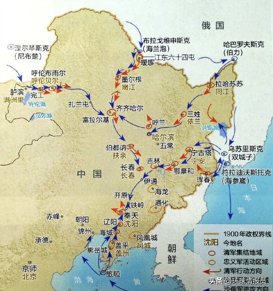 大连，为何在俄国、日本来回4次易手？旅大市，为何改名大连市？