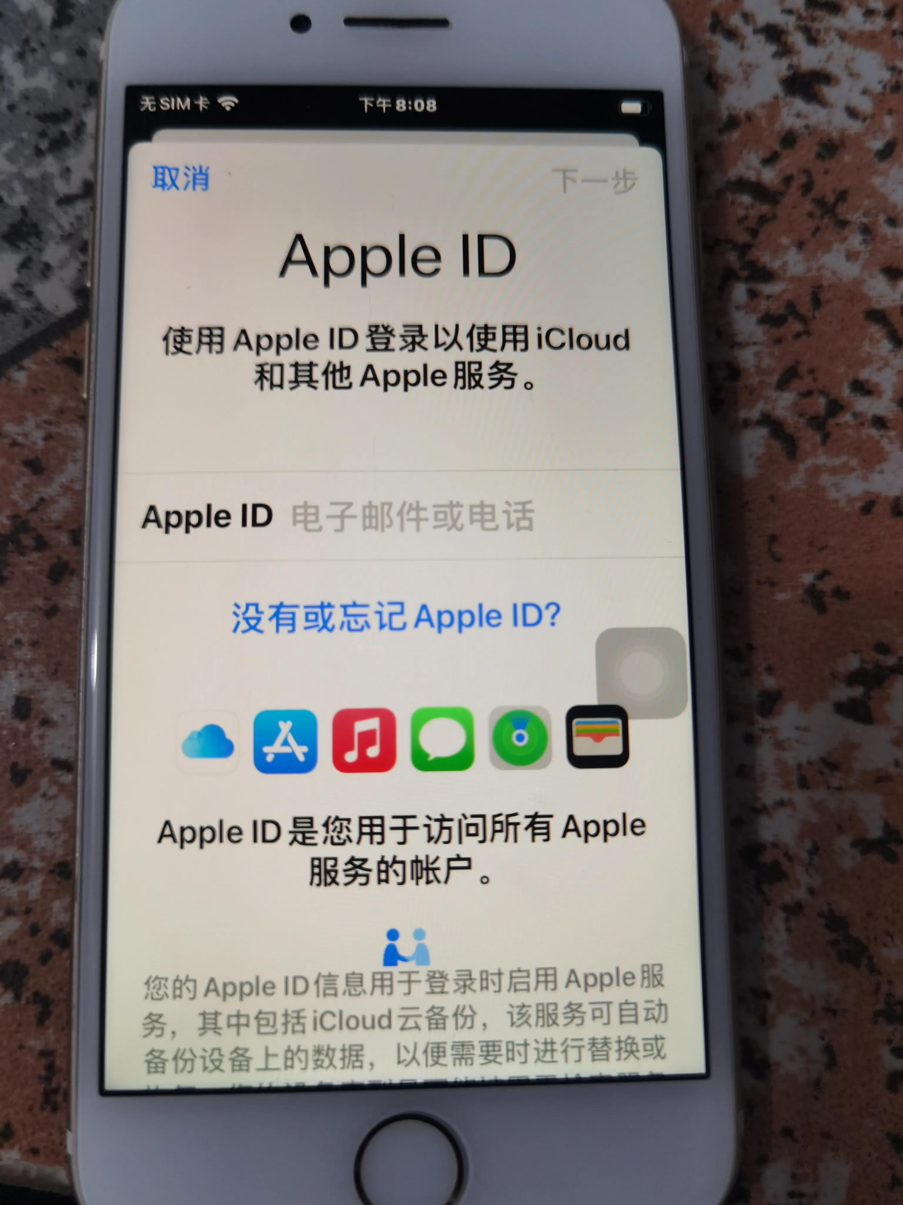 苹果手机怎么传通讯录到新手机,苹果手机怎么导入通讯录联系人