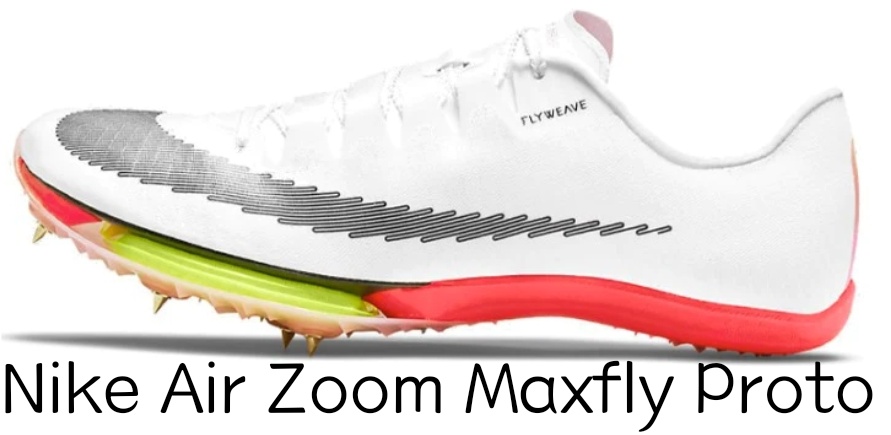 耐克最顶级跑鞋,耐克跑鞋矩阵怎么选