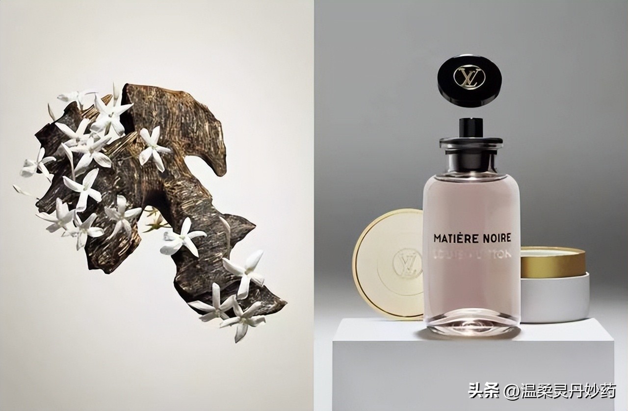 路易威登louisvuitton2020春款,louisvuitton路易威登香水