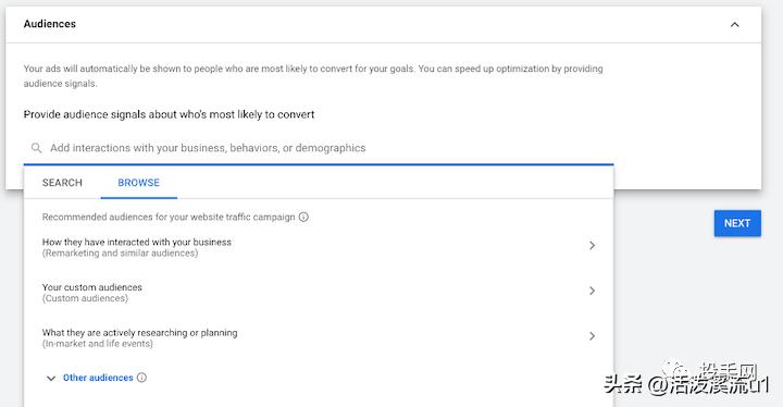 谷歌广告优化案例教程与实用技巧,谷歌广告运营技巧和思路