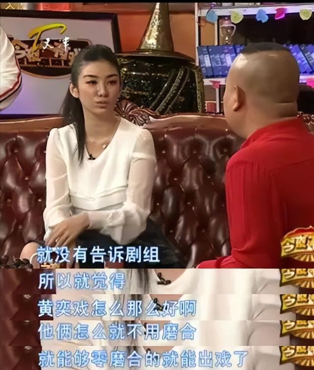 聂远饰演的被迫走向黑道的电视剧,四大小生聂远现状