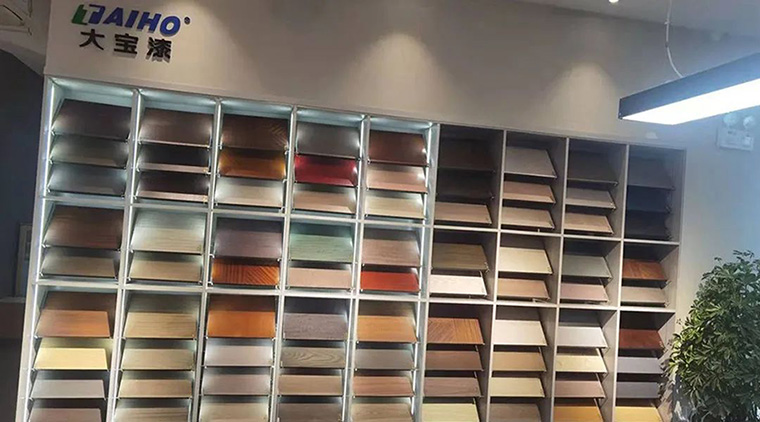 成都大宝化工有限公司代码,成都大宝化工制品有限公司地址