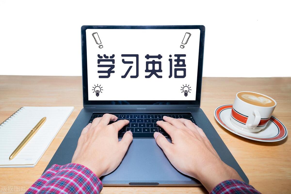 出国留学的人需要政审吗,出国法国留学考试考什么