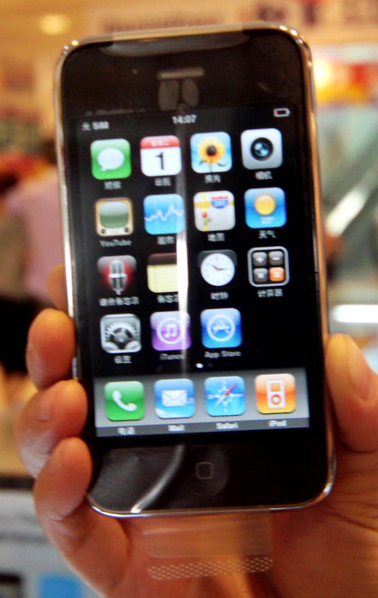 苹果11有什么通病,苹果12mini的通病