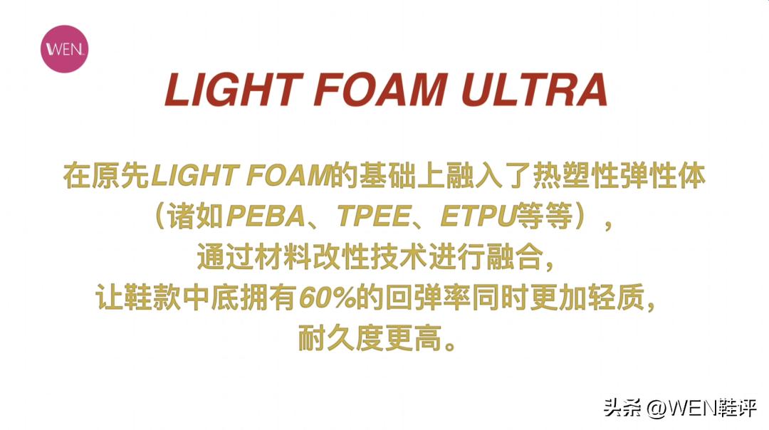 李宁扶遥v2复古银真实效果,好物推荐跑步鞋