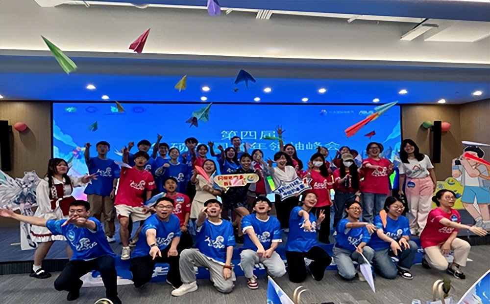 华硕第二届全球青年领袖峰会,华硕青年领袖峰会