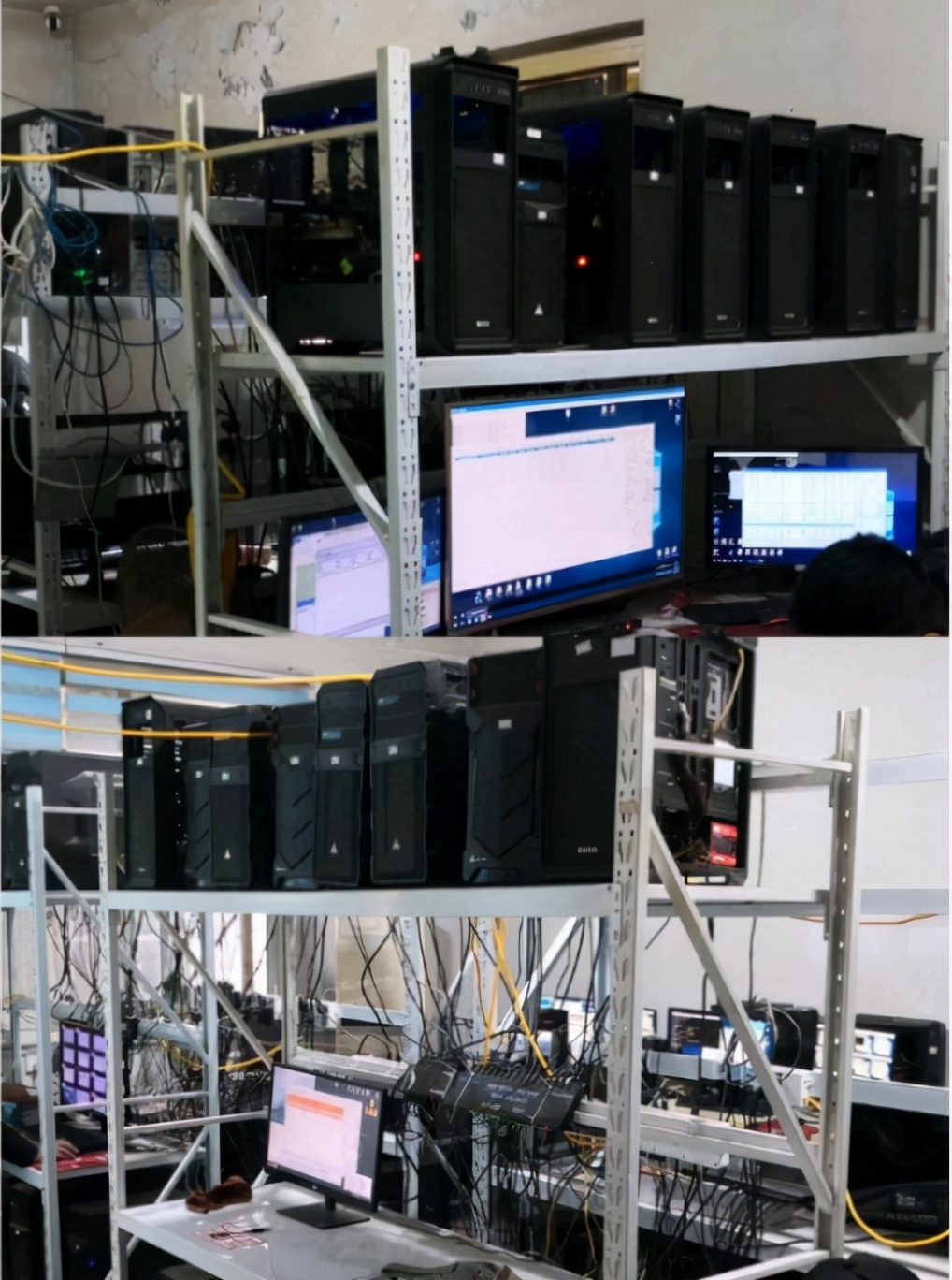 只是一则游戏公告，玩家为何陷入恐慌？归根溯源还是怕“担责”