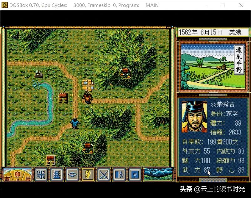 回忆那些年玩的电脑游戏,玩过这些电脑游戏说明你已经老了