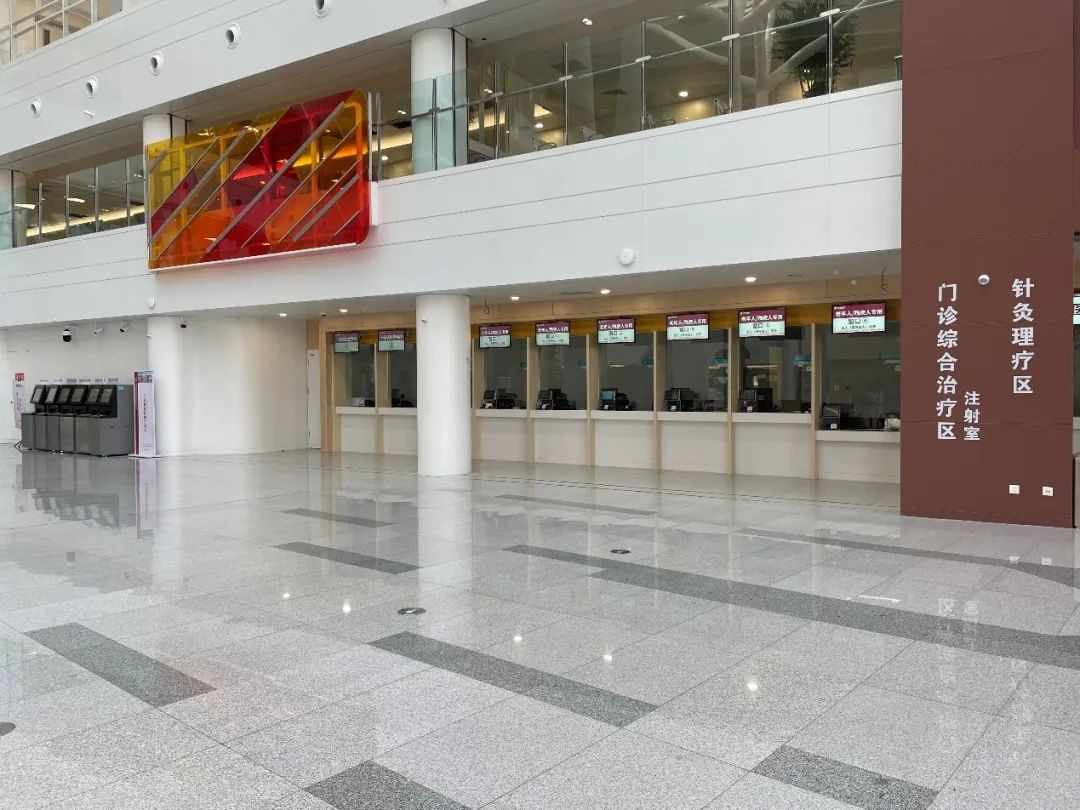 常营朝阳医院东院开诊时间,常营院区