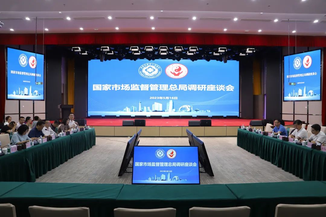 鐗瑰尰椋熷搧涓村簥璇曢獙,鐗瑰尰椋熷搧涓村簥鎺ㄥ箍