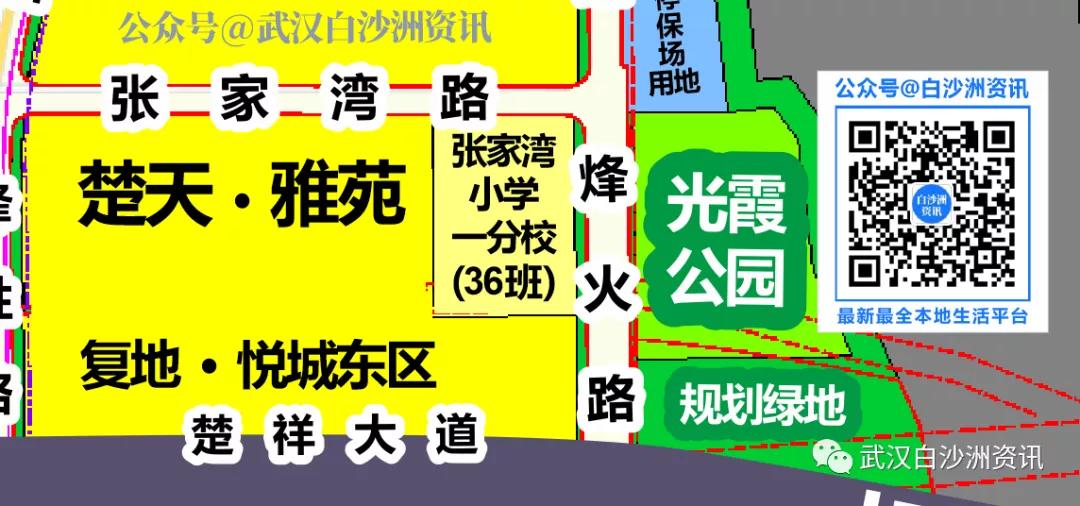 张家湾小学老校区还招生吗,张家湾小学新校区什么时候搬过去