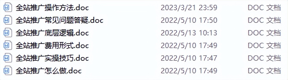 宝藏干货推荐,宝藏单品建议收藏
